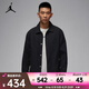 耐克（NIKE）JORDAN ESSENTIALS CHICAGO 男子夾克 HF9318-010 L