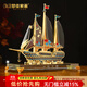 夢(mèng)佳家畫(huà)一帆風(fēng)順水晶帆船擺件招財琺瑯彩客廳辦公室酒柜裝飾公司開(kāi)業(yè)禮物 大號水晶底座款 禮盒裝 約32cm高