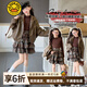 G.DUCKKIDS女童套裝秋季 2025新款中大童外套裙子三件套少女風(fēng)休閑套裝韓版 打底衫+外套+裙子【三件套】 120 碼建議身高115cm左右