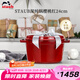 琺寶（staub）法國(guó)進(jìn)口琺瑯鑄鐵鍋雙耳煲湯烹飪鍋具深燉鍋櫻桃紅24cm 40501-485
