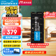 Crucial英睿達(dá) 16GB DDR5 5600頻率 筆記本內(nèi)存條 美光（原鎂光）原廠顆粒 AI電腦配件