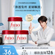 FINO芬濃【丁禹兮同款】濃厚美容液發(fā)膜230g*3 燙染受損滋養焗油膏