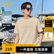 卡賓（CABBEEN）【純棉】新疆長絨棉短袖T恤男2024夏季新款老花滿印潮牌上衣 亞麻色05 L /175/50