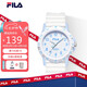 斐樂（FILA）七夕禮物潮流休閑學(xué)生表時尚男女士手表學(xué)生考試表6673