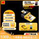 柯達（Kodak）Dock Era照片打印機 家用小型便攜手機藍牙無(wú)線(xiàn)彩色相片熱升華沖印機 七夕禮物結婚生日送禮 黃色套餐一（標配+80張相紙）