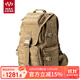 MAXGEAR馬蓋先X9戰術(shù)背包男軍迷彩戶(hù)外雙肩運動(dòng)旅行登山超大容量背包 卡其色