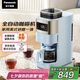 松下（Panasonic）【國家補(bǔ)貼】美式咖啡機(jī)全自動(dòng)家用 研磨一體 自動(dòng)清潔保溫多檔濃度 七夕情人節(jié)禮物 NC-A702 藍(lán)色
