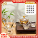 禾器·斑斕禾器玻璃茶具套裝家用泡茶碗公道杯蓋碗茶漏綠茶功夫茶杯和器高檔 淺黃五件套-公杯+蓋碗+濾網(wǎng)