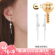 中國黃金（CHINA GOLD）足銀竹節(jié)流蘇蝴蝶耳釘耳環(huán)女新款感耳七夕情人節(jié)禮物送女朋友老婆 【送女友】竹節(jié)流蘇蝴蝶耳釘-足銀【品牌禮盒】