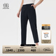 KOLON SPORT/可隆舒樂(lè )九分褲 女子戶(hù)外運動(dòng)防潑水防曬UPF50+接觸涼感長(cháng)褲 LKLP5MT846-BK 黑色 M 165/74A