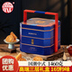 稻香村月餅禮盒裝黃蓮蓉月餅12餅8味中秋禮盒企業(yè)團購公司福利貢月1400g 稻香御品1460g