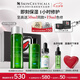修麗可色修精華水200ml 護膚品舒緩修護保濕爽膚水七夕禮物送女友
