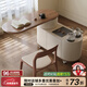 全慕移動茶臺現(xiàn)代簡約智能燒水壺一體桌可移動旋轉(zhuǎn)實木茶車功夫小茶桌 溫潤胡桃色【移動茶臺】贈茶爐鍋