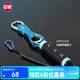 光威（GW）控魚(yú)器15KG帶秤控大物鋁合金多功能路亞鉗路亞專(zhuān)用鉗帶失手繩漁具