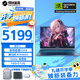 機械革命極光X游戲本 2025新款 旗艦酷睿i7HX 滿(mǎn)血RTX5060/5050 曠世X 學(xué)生辦公電競設計筆記本電腦 極光15-12450Hx丨4050丨16+512G 電競爆款定制升級版 超刷新電