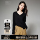 晚白【新品】2025秋款寬松親膚棉質(zhì)上衣氣質(zhì)韓系休閑顯瘦T恤衫女 黑色 L