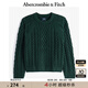 ABERCROMBIE & FITCH【反季優(yōu)惠】男裝24秋冬款寬松麻花套頭圓領(lǐng)針織衫KI120-4189 墨綠色 L (180/108A)