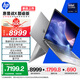 惠普（HP）戰X 14英寸工作站級輕薄商務(wù)筆記本 酷睿Ultra 9 285H 32G 1T 2.5K 量子灰