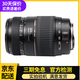 騰龍AF 18-200mm A14不防抖18-270 VC防抖標準變焦風(fēng)景長(cháng)焦半畫(huà)幅二手單反鏡頭 95新騰龍70-300 (A17) 尼康口 套餐一