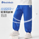 巴帝巴帝夏季嬰幼兒童純棉防蚊褲百搭運動(dòng)長(cháng)褲男女寶寶童裝 圓標大象 100