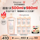 卡詩(shī)釉光玫瑰洗發(fā)水500ml修護保濕抗毛躁柔順蓬松無(wú)硅油