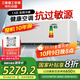 三菱重工1.5匹一級能效14-22㎡變頻冷暖空調掛機國家補貼原裝進(jìn)口壓縮機抗過(guò)敏源靜音WIFI云KFR-35GW/ALVBp