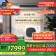 小米（MI）米家 中央空調(diào) 多聯(lián)機(jī) 5匹一拖四 全直流變頻 Pro超一級(jí)能效 125Wn-OC30/N2C1 國(guó)家補(bǔ)貼