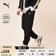 彪馬（PUMA）透氣網(wǎng)眼抽繩寬松休閑長(cháng)褲男新款夏季運動(dòng)梭織長(cháng)褲690648 黑色-01 L (180/78A)