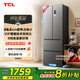 TCL 405升法式多門四開門59.5cm超窄大容量小戶型 家用電冰箱 一級能效 以舊換新 R405V5-D晶巖灰