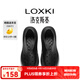 LOXKI洛克斯基【明星同款】洞洞鞋男夏季戶(hù)外透氣一腳蹬懶人沙灘涼拖鞋 黑色 42