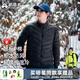 拓路者（Pioneer Camp）雪狐Primaloft金標P棉棉服男立領(lǐng)排骨棉衣戶(hù)外運動(dòng)外套冬季棉襖 黑色 XL