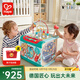 Hape多功能游戲盒 六面體百寶箱繞珠配對早教玩具開(kāi)心農場(chǎng)升級高級款 探索學(xué)習魔法盒 1-3Y