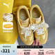 彪馬PUMA【德訓鞋】經(jīng)典復(fù)古T頭鞋男女休閑板鞋ASCENSO 404413 40