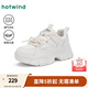 熱風(fēng)（Hotwind）商場(chǎng)同款輕便透氣老爹鞋通勤女鞋25年春季時(shí)尚簡(jiǎn)約休閑鞋 03米色 39