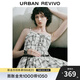 UR2025秋季新款女裝時(shí)尚休閑撞色花苞吊帶連衣裙UYV750045 米白格子 (偏短) S