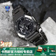 卡西歐（CASIO）手表男G-SHOCK八王子GM-B2100金屬八角太陽能藍牙潮流運動電子表 GM-B2100BD-1APRT皇家黑武士