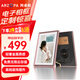 ARZOPA阿卓帕 10.1英寸數(shù)碼電子相框 智能云相框 照片視頻觸摸播放 可擺臺/壁掛D10玫瑰金 情人節(jié)禮物