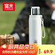 富光保溫杯大容量316L不銹鋼水杯子學(xué)生泡茶保冷茶水杯保溫京東限定