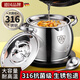 麥舒特德國豬油罐家用不銹鋼油罐304食品級辣椒油紅油廚房油壺油缸帶蓋 小號豬油罐-送過(guò)濾網(wǎng)+勺子 1500ml