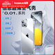 倍思（Baseus）適用蘋(píng)果11手機殼iPhone11保護套超薄防摔軟殼硅膠鏡頭全包男女款透明簡(jiǎn)約