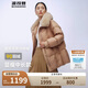 波司登冬季羽絨服女款短款翻領大毛領新國標90絨商場同款修身外套