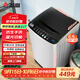 志高（Chigo）6.5公斤家用全自動(dòng)洗衣機藍光洗護租房公寓智能波輪洗脫一體機帶風(fēng)干功能XQB65-818A寶石灰