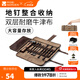 牧高笛（MOBIGARDEN）地釘收納袋 戶(hù)外露營(yíng)地釘打卷收納包便攜式加蓋防漏地釘儲物袋 暖沙色（不含地釘等配件）