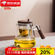 祥業(yè)玻璃泡茶壺飄逸杯茶水分離煮茶器懶人神器過(guò)濾茶杯家用功夫茶具 (透明)木璃飄逸杯900ml