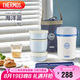 膳魔師（THERMOS）飯盒便當(dāng)盒304鋼3層1L大容量男女士學(xué)生保溫桶提鍋TCBC-801-NBL 