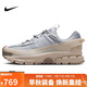 耐克NIKE男子休閑鞋 ZOOM VOMERO ROAM 運動鞋HJ4646-001灰42
