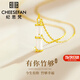 紀(jì)思梵（CHEESEFAN）輕奢項(xiàng)鏈女竹節(jié)和田玉高級(jí)感珠寶首飾品七夕情人節(jié)生日禮物送女友 有你竹夠項(xiàng)鏈A款(當(dāng)日/次日達(dá))