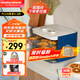 摩飛電器（Morphyrichards） 干果機(jī)凍干機(jī)家用果干機(jī)小型水果風(fēng)干機(jī)寵物零食機(jī)食物水果烘干機(jī)食品 自制水果干肉干-MR6255輕奢藍(lán) 8L