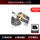 IDEAGEMER鳶尾之翼S925銀戒指男原創(chuàng)復(fù)古高級感痞帥輕奢指環(huán)七夕禮物送男友 羽毛鳶尾花開口戒指【19-21號】