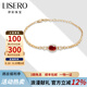 伊彩天然紅寶石手鏈18k金手表式腕鏈生日禮物送女友送愛(ài)人 天然紅寶石手鏈 0.58克拉/GUILD